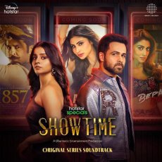 Dil Yeh Churaya Showtime Dil Yeh Churaya Showtime