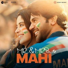Junoon Hain Mr And Mrs Mahi Junoon Hain Mr And Mrs Mahi