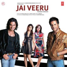 Dhun Lagi Teri Dhun Lagi Jai Veeru Dhun Lagi Teri Dhun Lagi Jai Veeru
