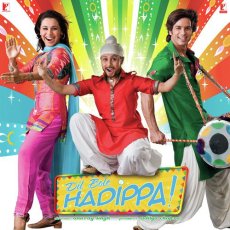 Ishq Hi Hai Rab Dil Bole Hadippa Ishq Hi Hai Rab Dil Bole Hadippa