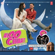 Boliyaan Giddha Aloo Chaat Boliyaan Giddha Aloo Chaat