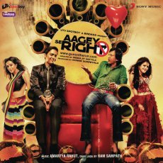 Hippie Tu Jhoom Aagey Se Right Hippie Tu Jhoom Aagey Se Right