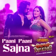 Paani Paani Sajna Himesh Reshammiya, Arunita Kanjilal Paani Paani Sajna Himesh Reshammiya, Arunita Kanjilal