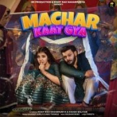 Machar Kaat Gya Sandeep Surila, Ashu Twinkle Machar Kaat Gya Sandeep Surila, Ashu Twinkle