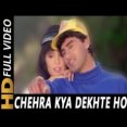 Chehra Kya Dekhte Ho by Asha Bhosle, Kumar Sanu
