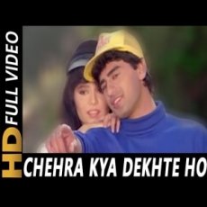 Chehra Kya Dekhte Ho by Asha Bhosle, Kumar Sanu Chehra Kya Dekhte Ho by Asha Bhosle, Kumar Sanu